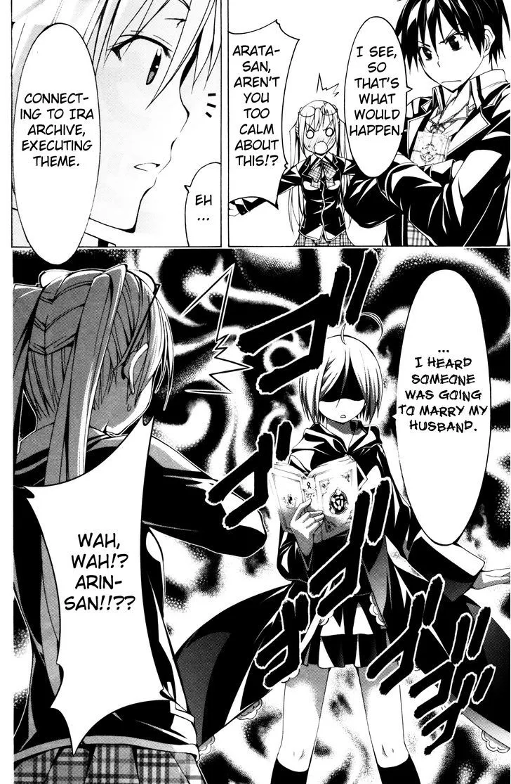 Trinity Seven: 7-Nin No Mahoutsukai Chapter 61.1 page 27 - 