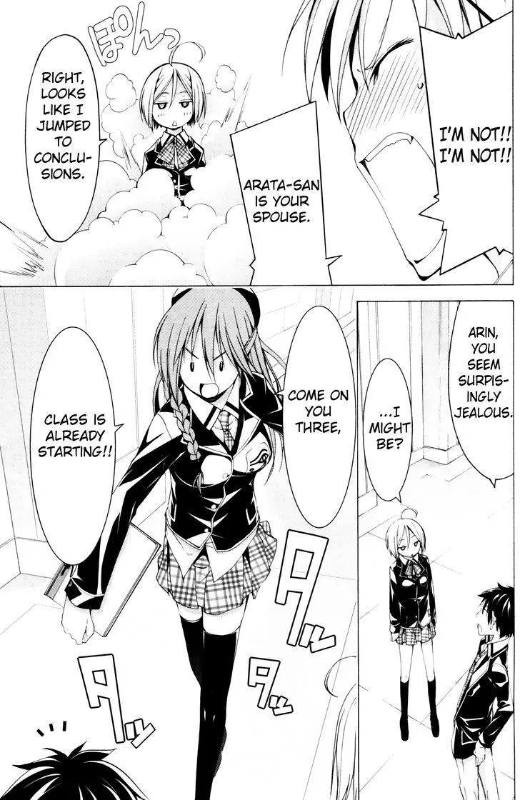 Trinity Seven: 7-Nin No Mahoutsukai Chapter 61.1 page 28 - 