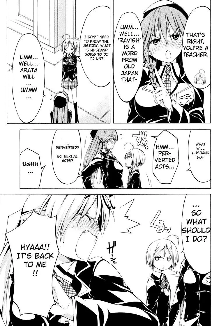 Trinity Seven: 7-Nin No Mahoutsukai Chapter 61.1 page 32 - 