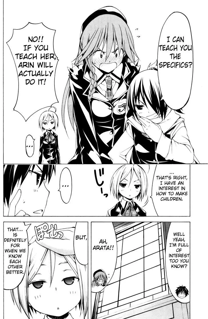 Trinity Seven: 7-Nin No Mahoutsukai Chapter 61.1 page 33 - 