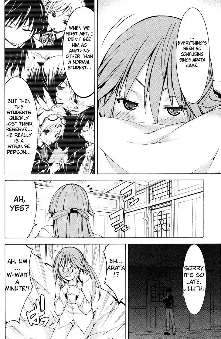 Trinity Seven: 7-Nin No Mahoutsukai Chapter 61.1 page 37 - 