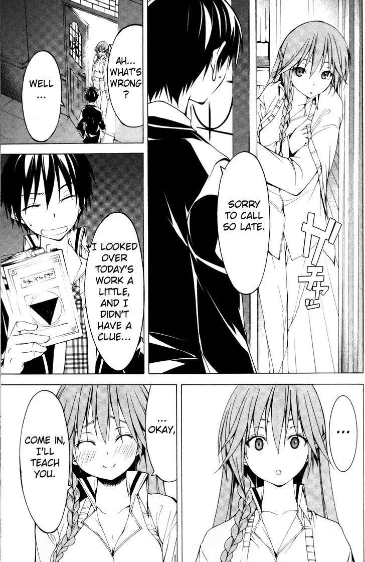 Trinity Seven: 7-Nin No Mahoutsukai Chapter 61.1 page 38 - 