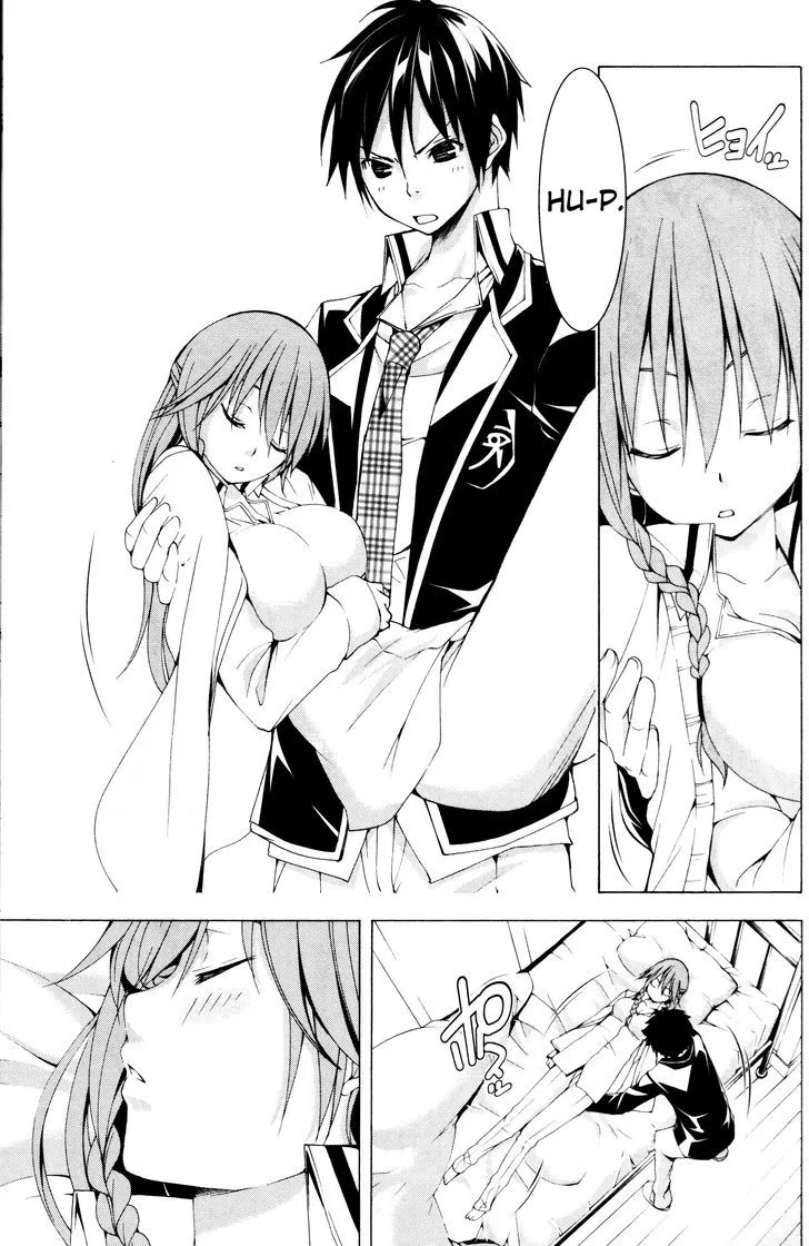 Trinity Seven: 7-Nin No Mahoutsukai Chapter 61.1 page 42 - 