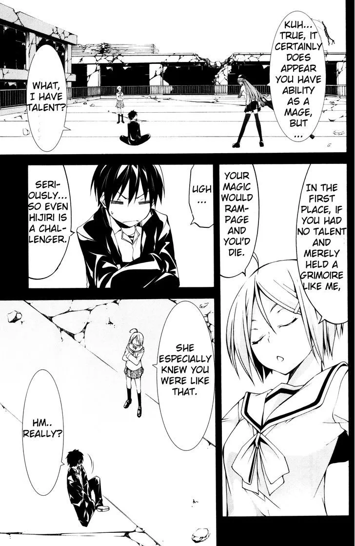 Trinity Seven: 7-Nin No Mahoutsukai Chapter 61.1 page 9 - 