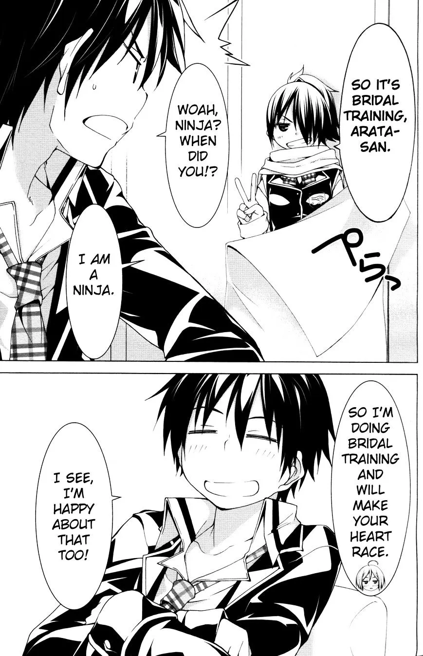 Trinity Seven: 7-Nin No Mahoutsukai Chapter 61.2 page 11 - 