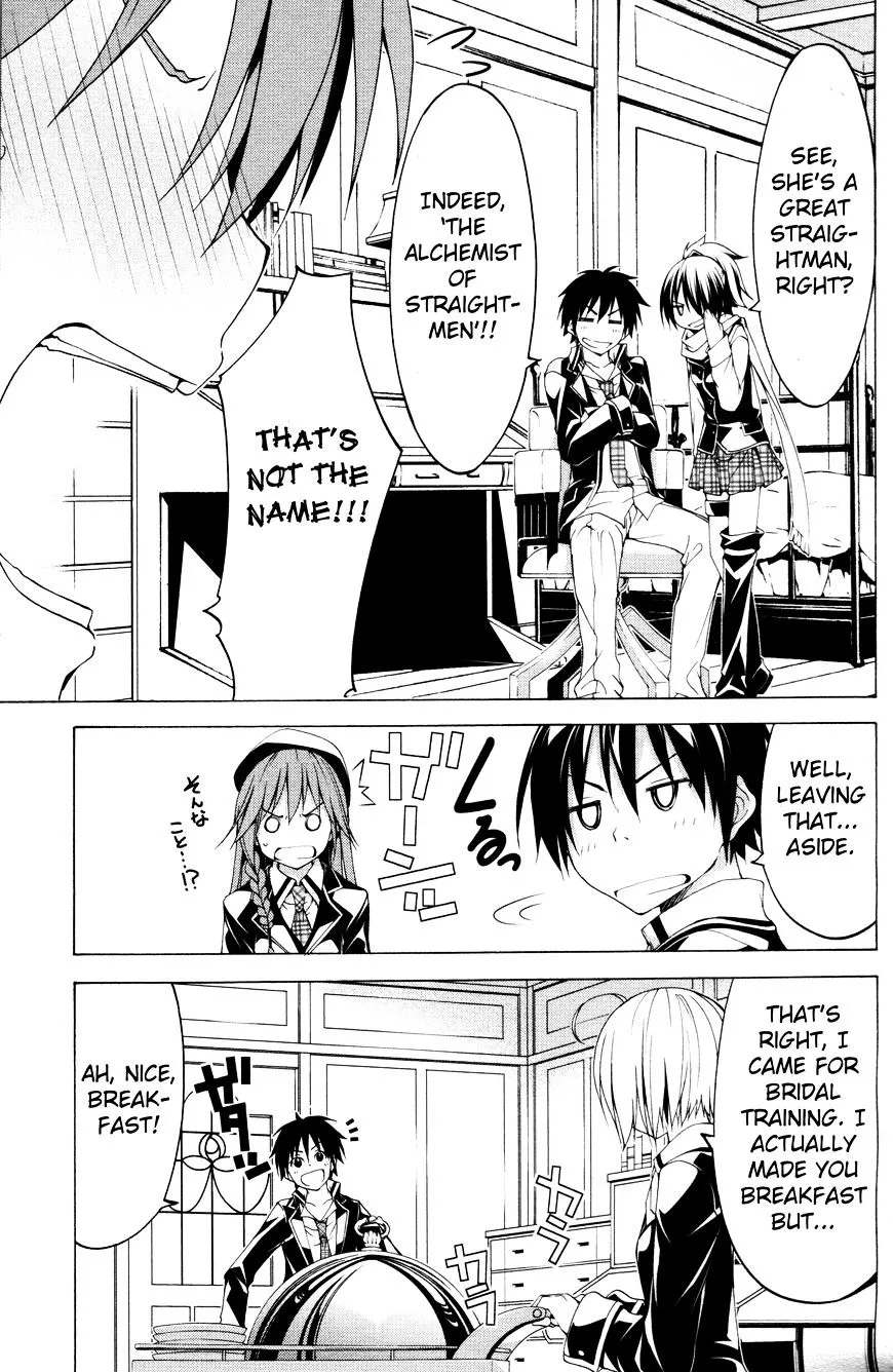 Trinity Seven: 7-Nin No Mahoutsukai Chapter 61.2 page 13 - 
