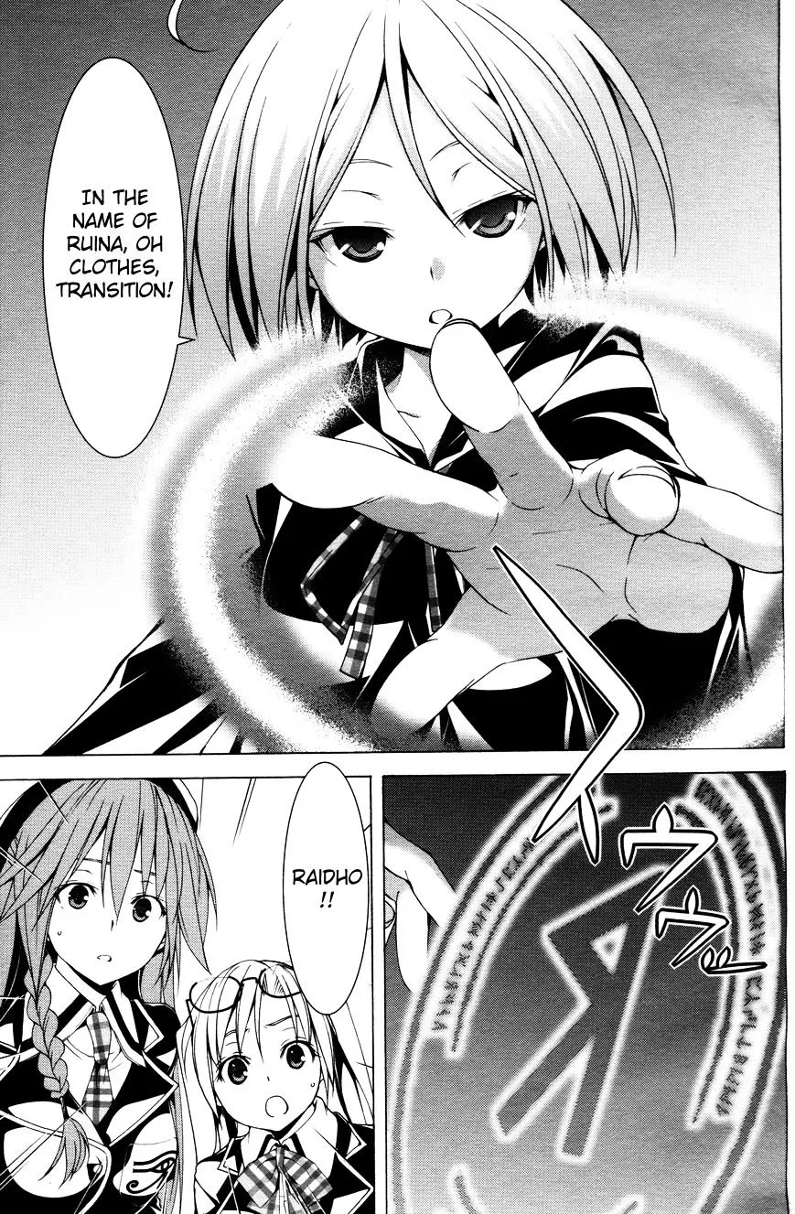 Trinity Seven: 7-Nin No Mahoutsukai Chapter 61.2 page 15 - 