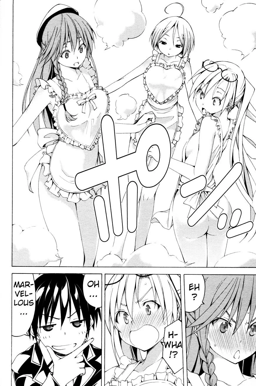 Trinity Seven: 7-Nin No Mahoutsukai Chapter 61.2 page 16 - 