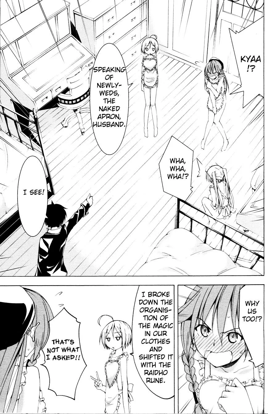 Trinity Seven: 7-Nin No Mahoutsukai Chapter 61.2 page 17 - 