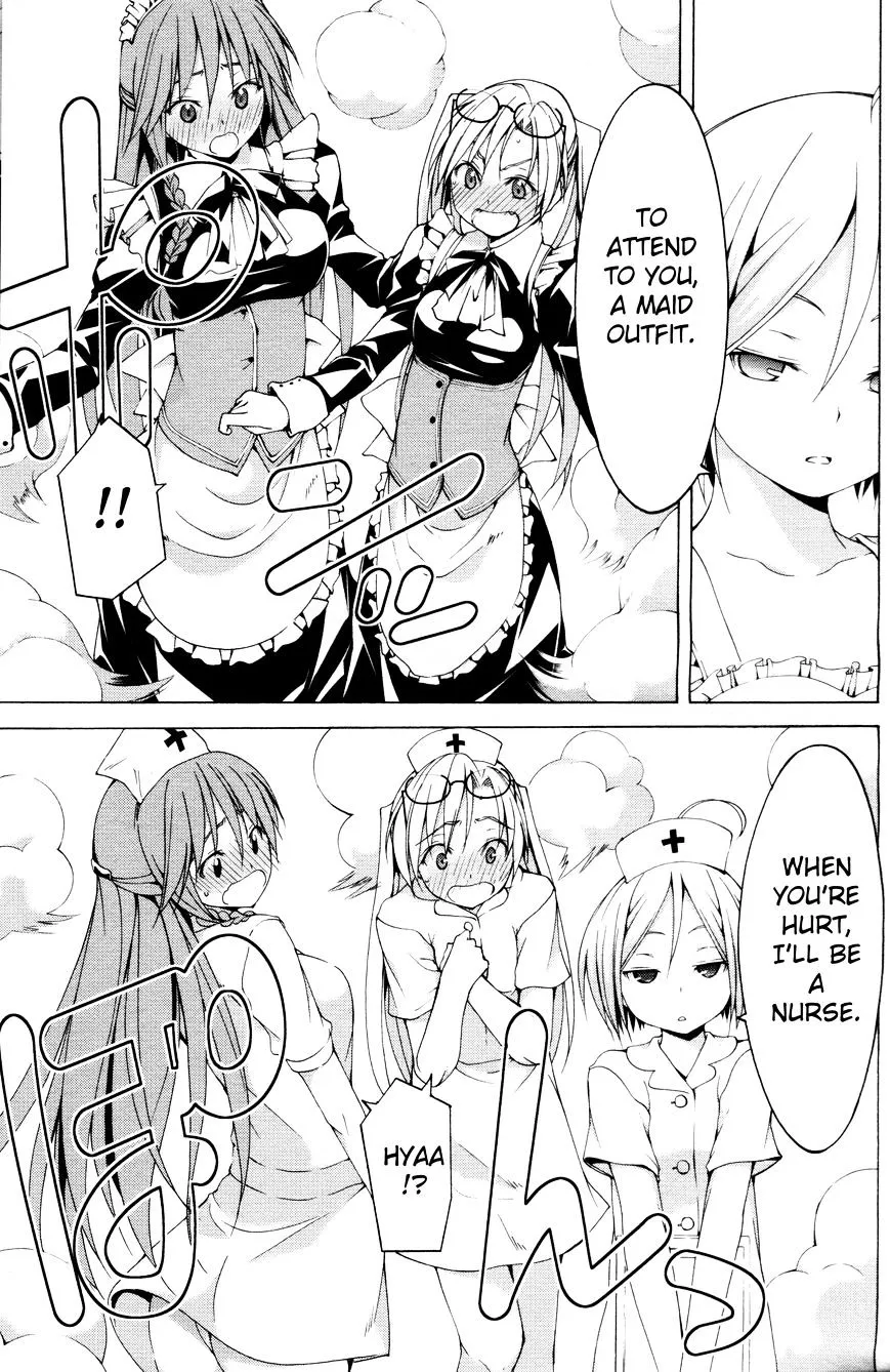 Trinity Seven: 7-Nin No Mahoutsukai Chapter 61.2 page 19 - 