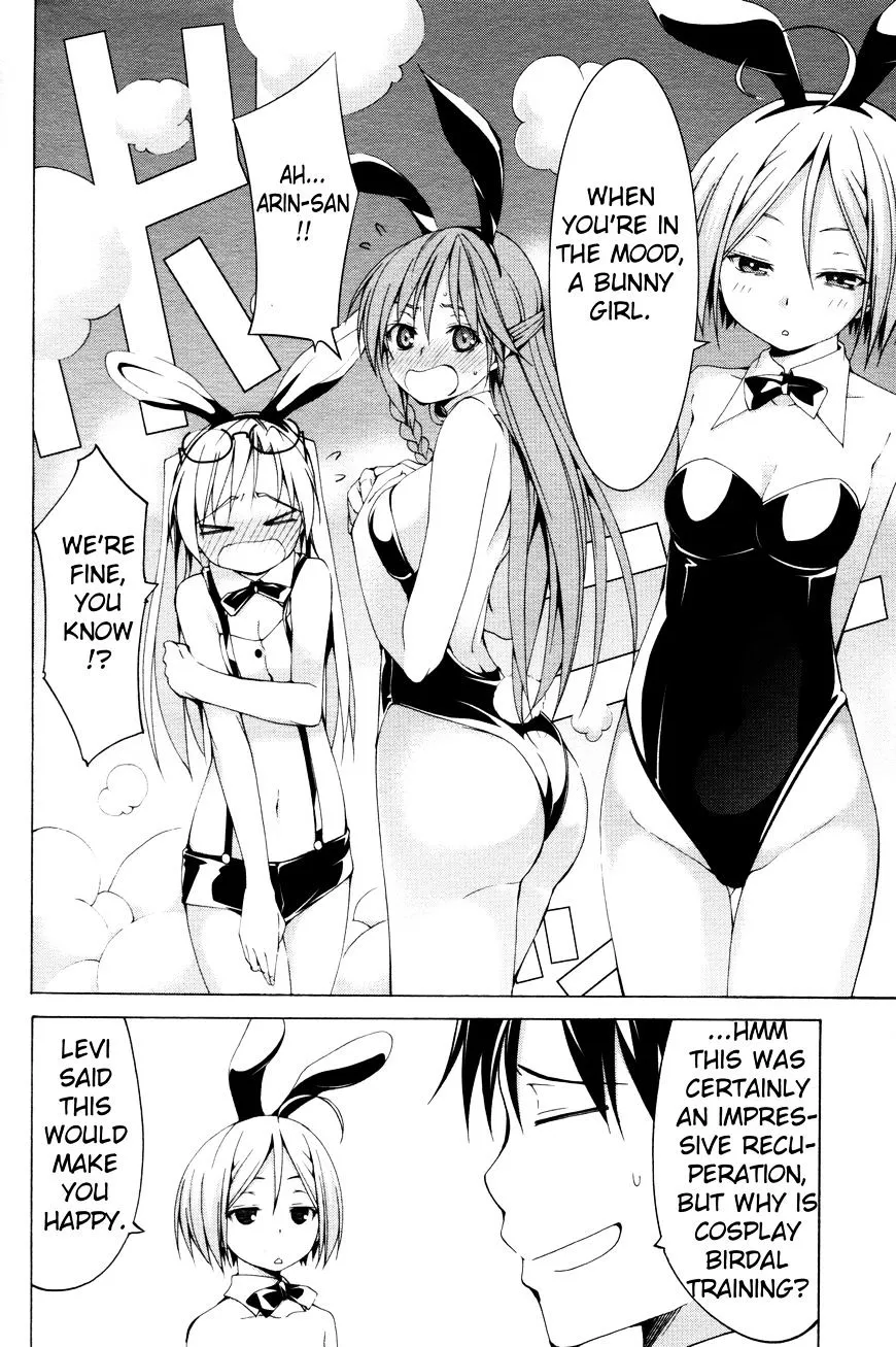 Trinity Seven: 7-Nin No Mahoutsukai Chapter 61.2 page 20 - 