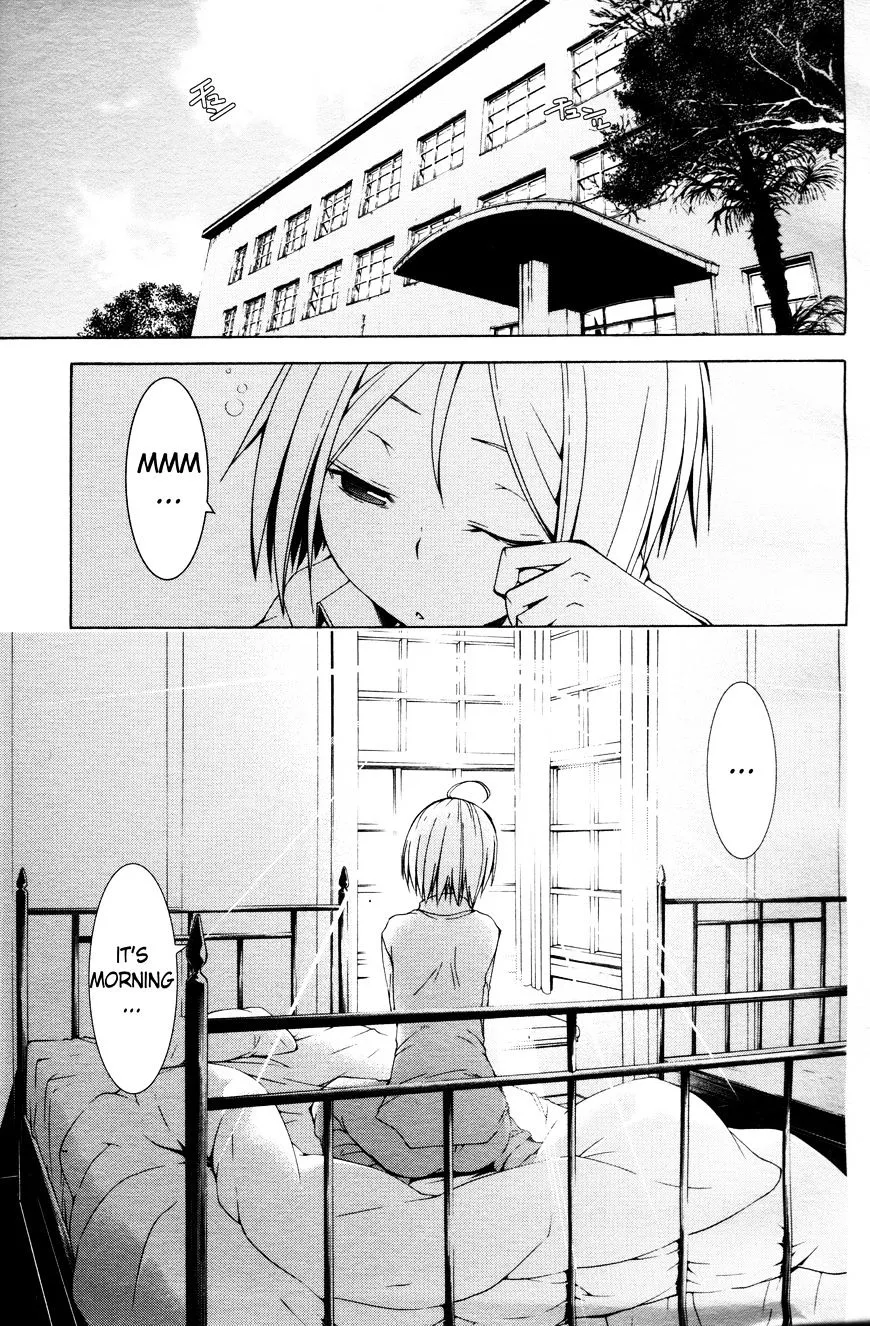 Trinity Seven: 7-Nin No Mahoutsukai Chapter 61.2 page 3 - 