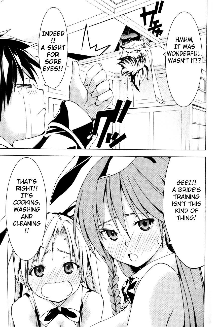 Trinity Seven: 7-Nin No Mahoutsukai Chapter 61.2 page 21 - 