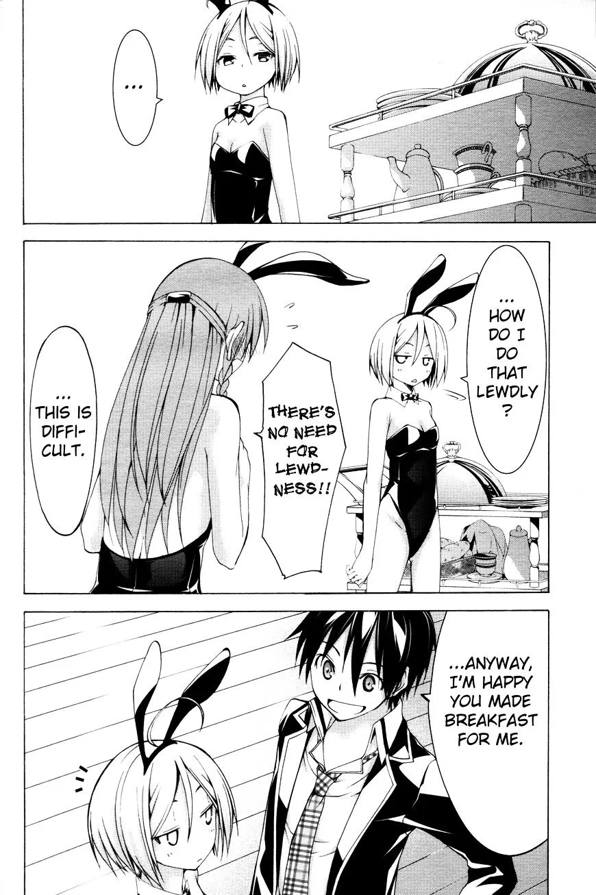 Trinity Seven: 7-Nin No Mahoutsukai Chapter 61.2 page 22 - 