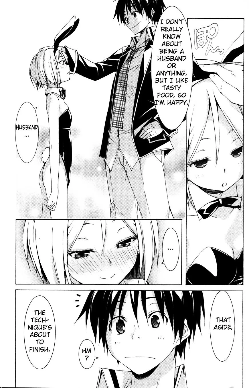 Trinity Seven: 7-Nin No Mahoutsukai Chapter 61.2 page 23 - 