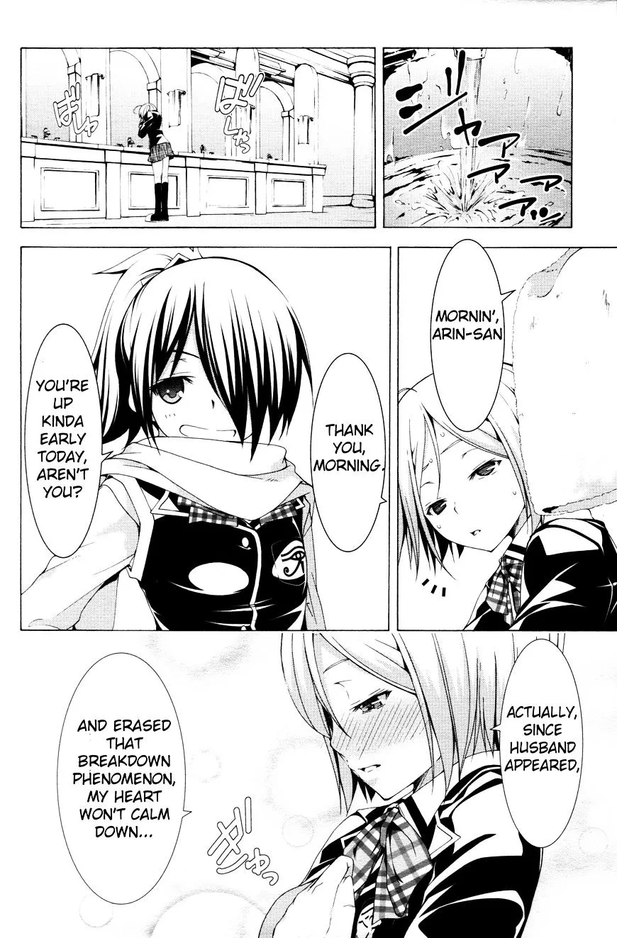 Trinity Seven: 7-Nin No Mahoutsukai Chapter 61.2 page 8 - 