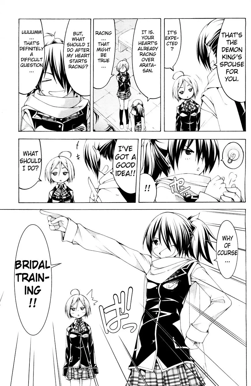Trinity Seven: 7-Nin No Mahoutsukai Chapter 61.2 page 9 - 