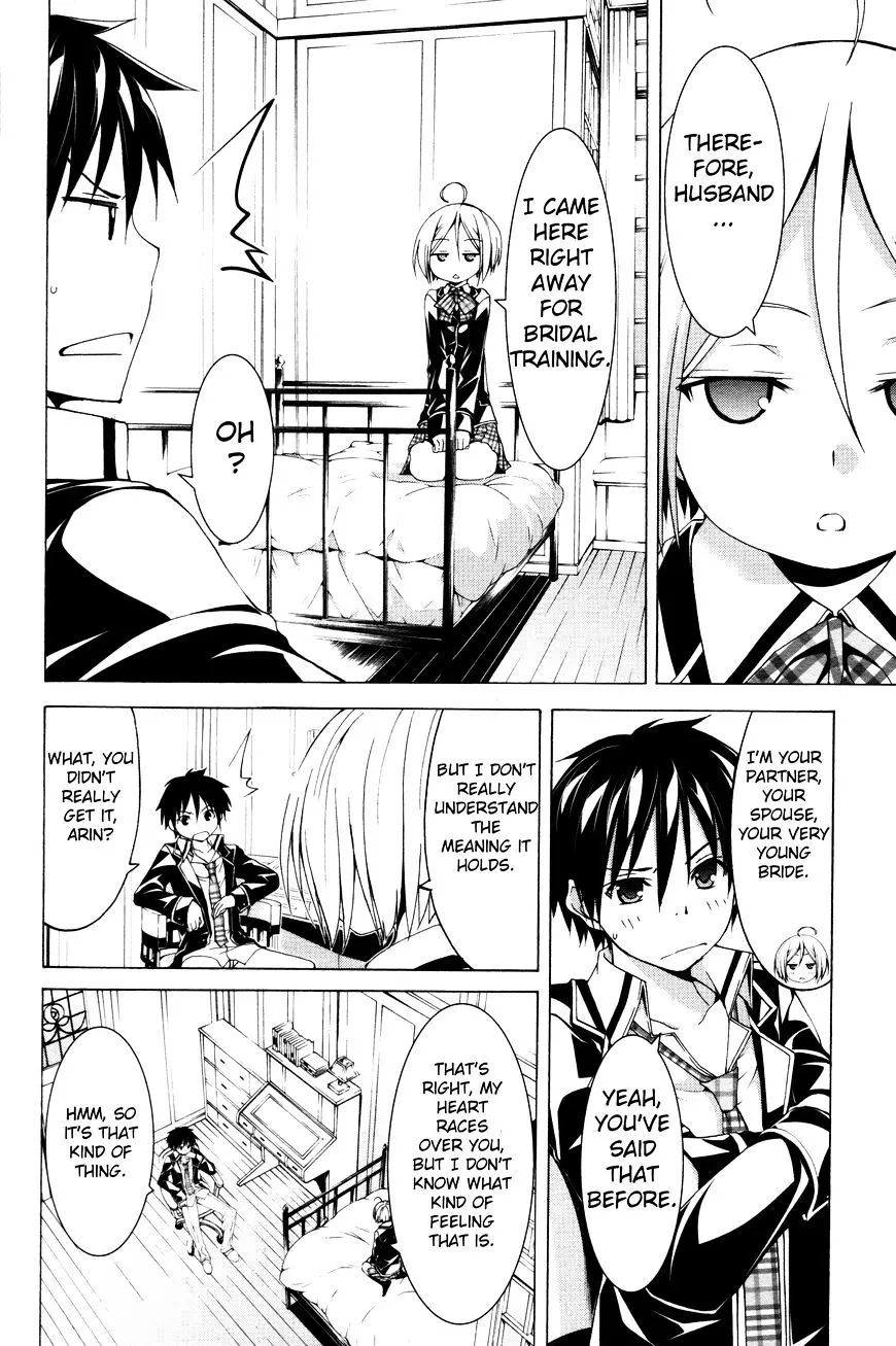 Trinity Seven: 7-Nin No Mahoutsukai Chapter 61.2 page 10 - 