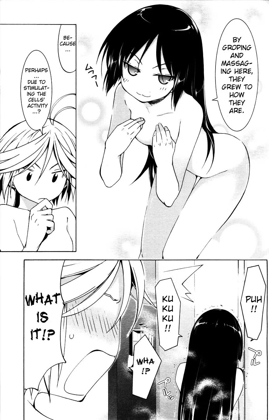 Trinity Seven: 7-Nin No Mahoutsukai Chapter 61.3 page 13 - 