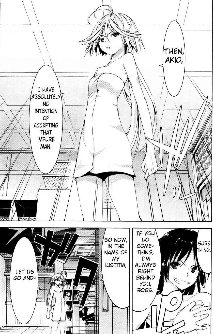 Trinity Seven: 7-Nin No Mahoutsukai Chapter 61.3 page 21 - 