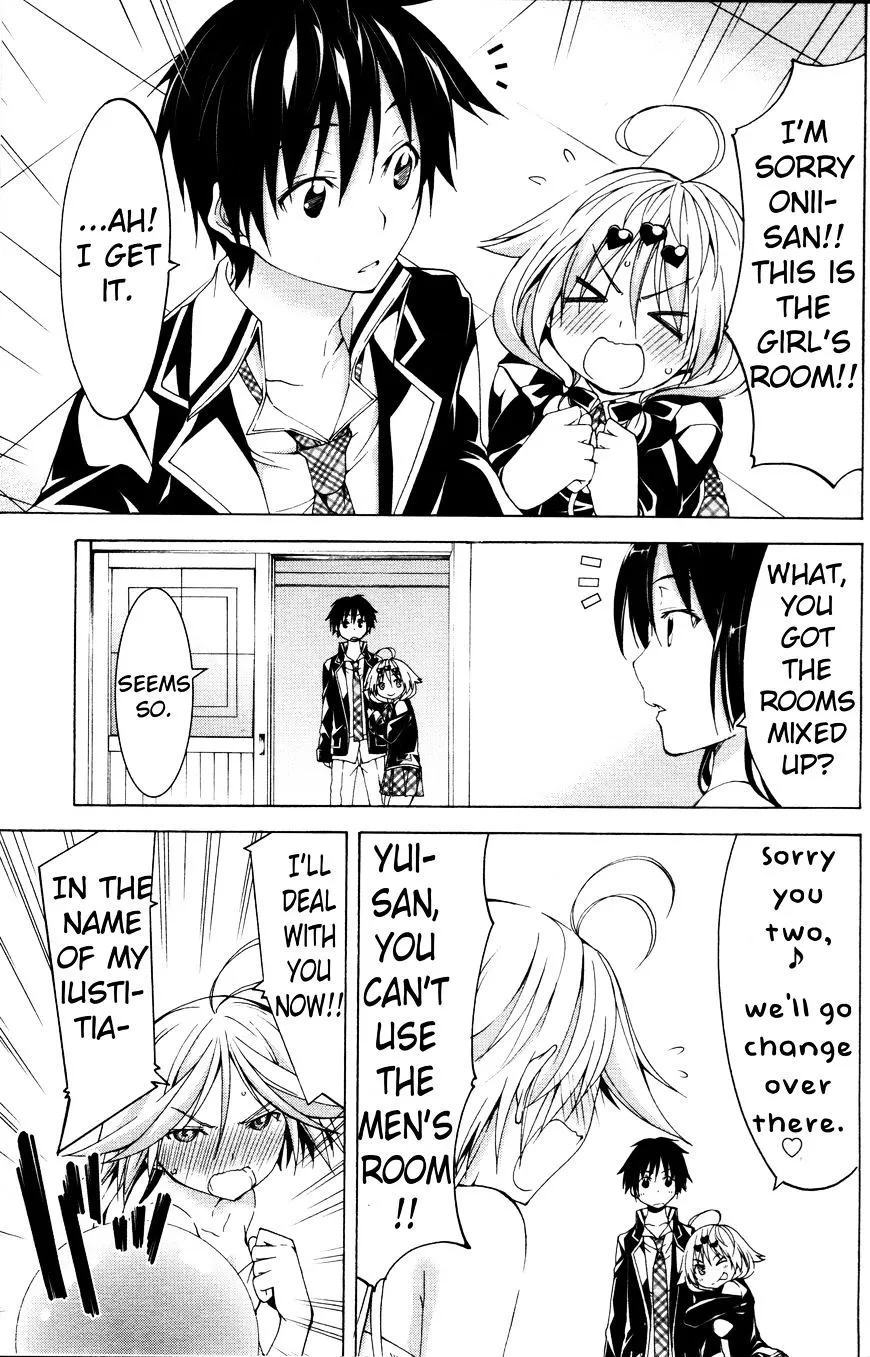 Trinity Seven: 7-Nin No Mahoutsukai Chapter 61.3 page 23 - 