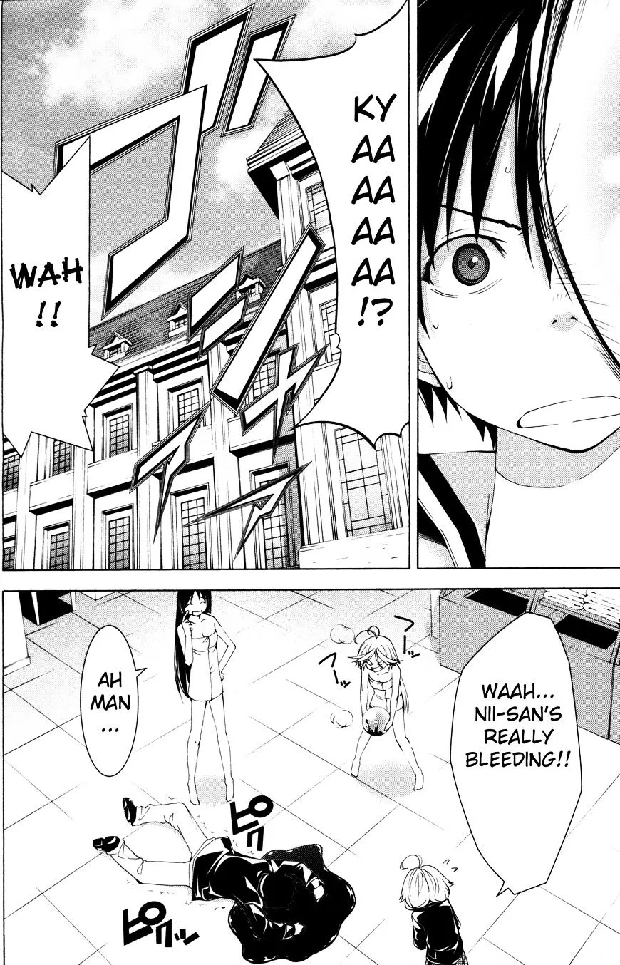 Trinity Seven: 7-Nin No Mahoutsukai Chapter 61.3 page 26 - 
