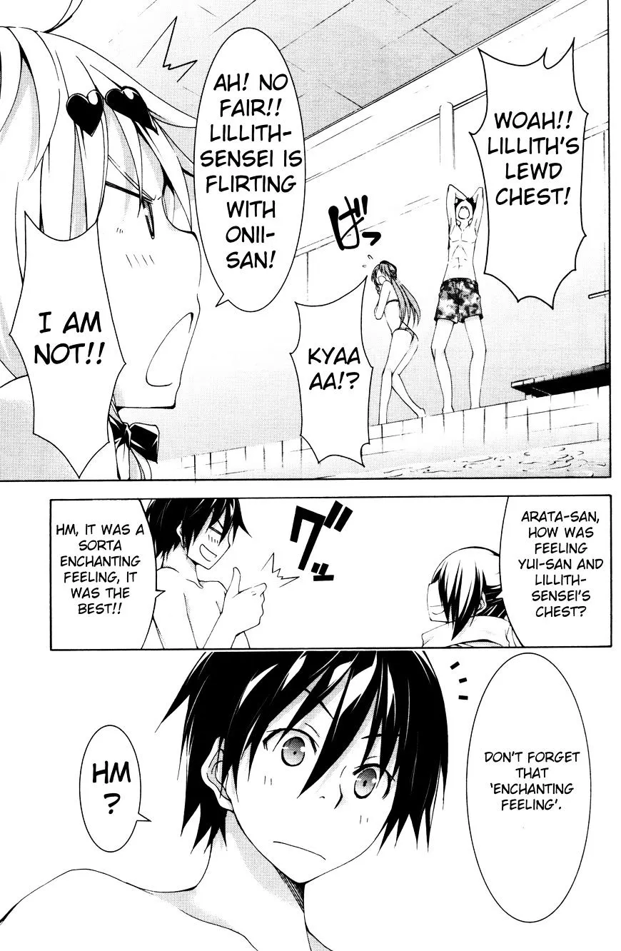 Trinity Seven: 7-Nin No Mahoutsukai Chapter 61.4 page 13 - 