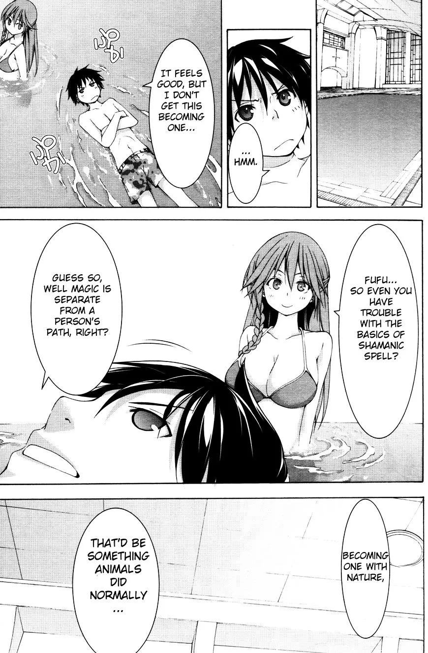 Trinity Seven: 7-Nin No Mahoutsukai Chapter 61.4 page 15 - 