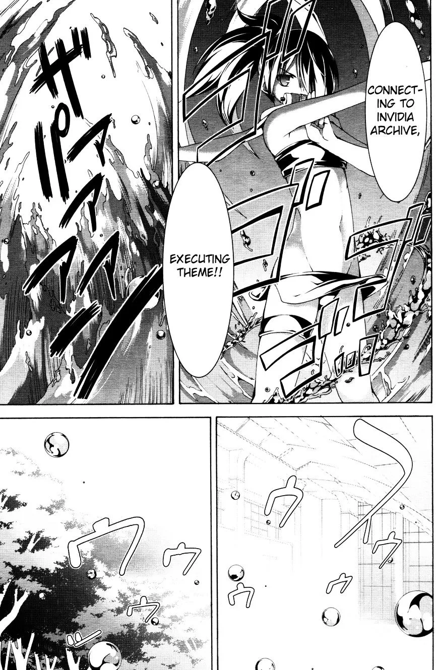 Trinity Seven: 7-Nin No Mahoutsukai Chapter 61.4 page 17 - 