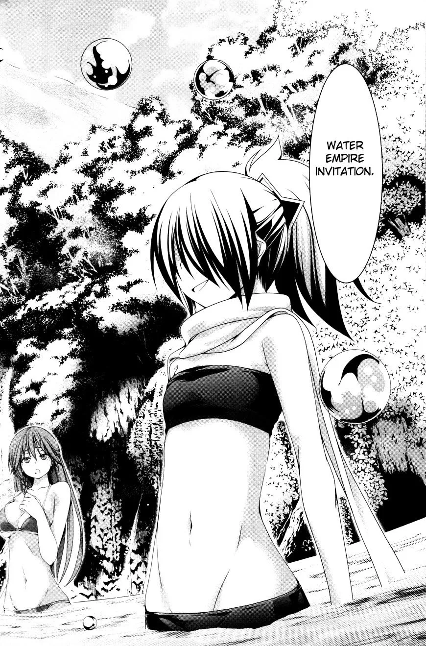 Trinity Seven: 7-Nin No Mahoutsukai Chapter 61.4 page 18 - 