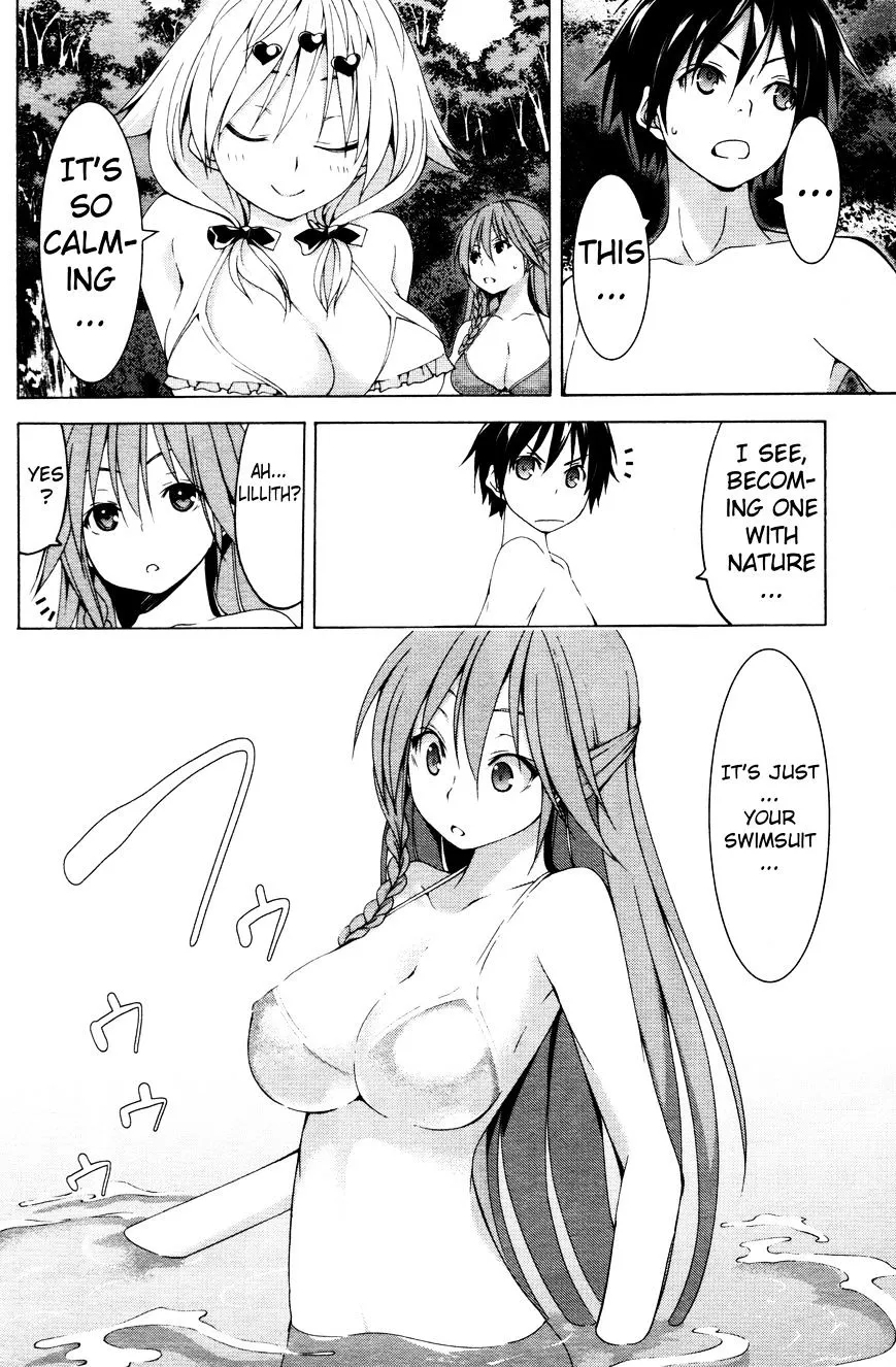 Trinity Seven: 7-Nin No Mahoutsukai Chapter 61.4 page 20 - 