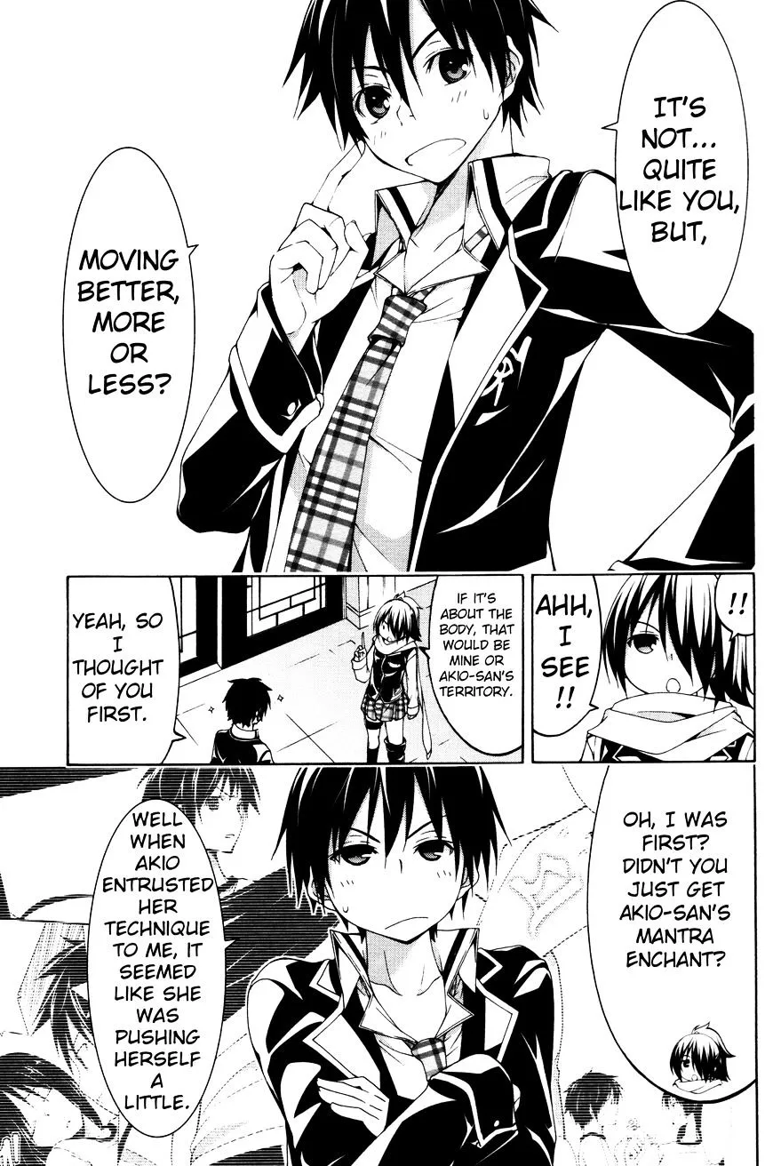 Trinity Seven: 7-Nin No Mahoutsukai Chapter 61.4 page 3 - 