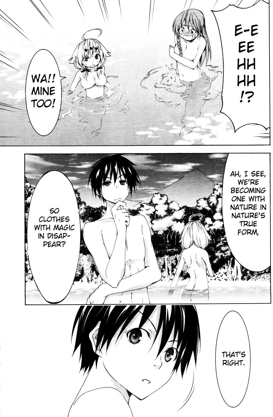 Trinity Seven: 7-Nin No Mahoutsukai Chapter 61.4 page 21 - 