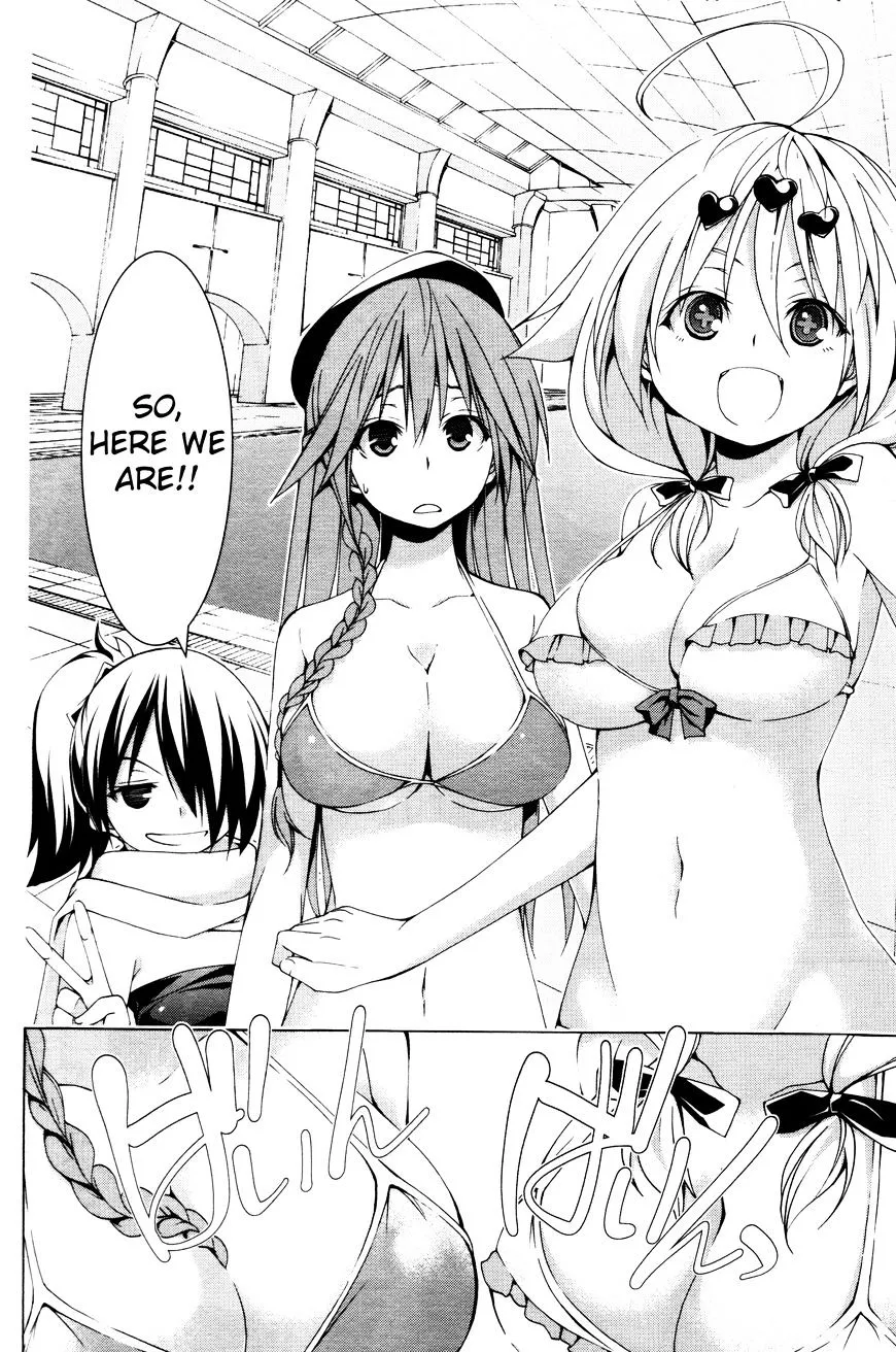Trinity Seven: 7-Nin No Mahoutsukai Chapter 61.4 page 6 - 