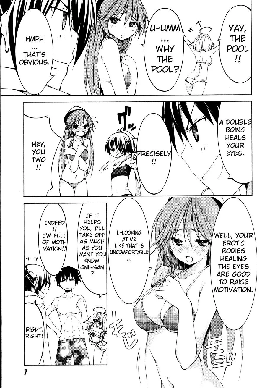 Trinity Seven: 7-Nin No Mahoutsukai Chapter 61.4 page 7 - 