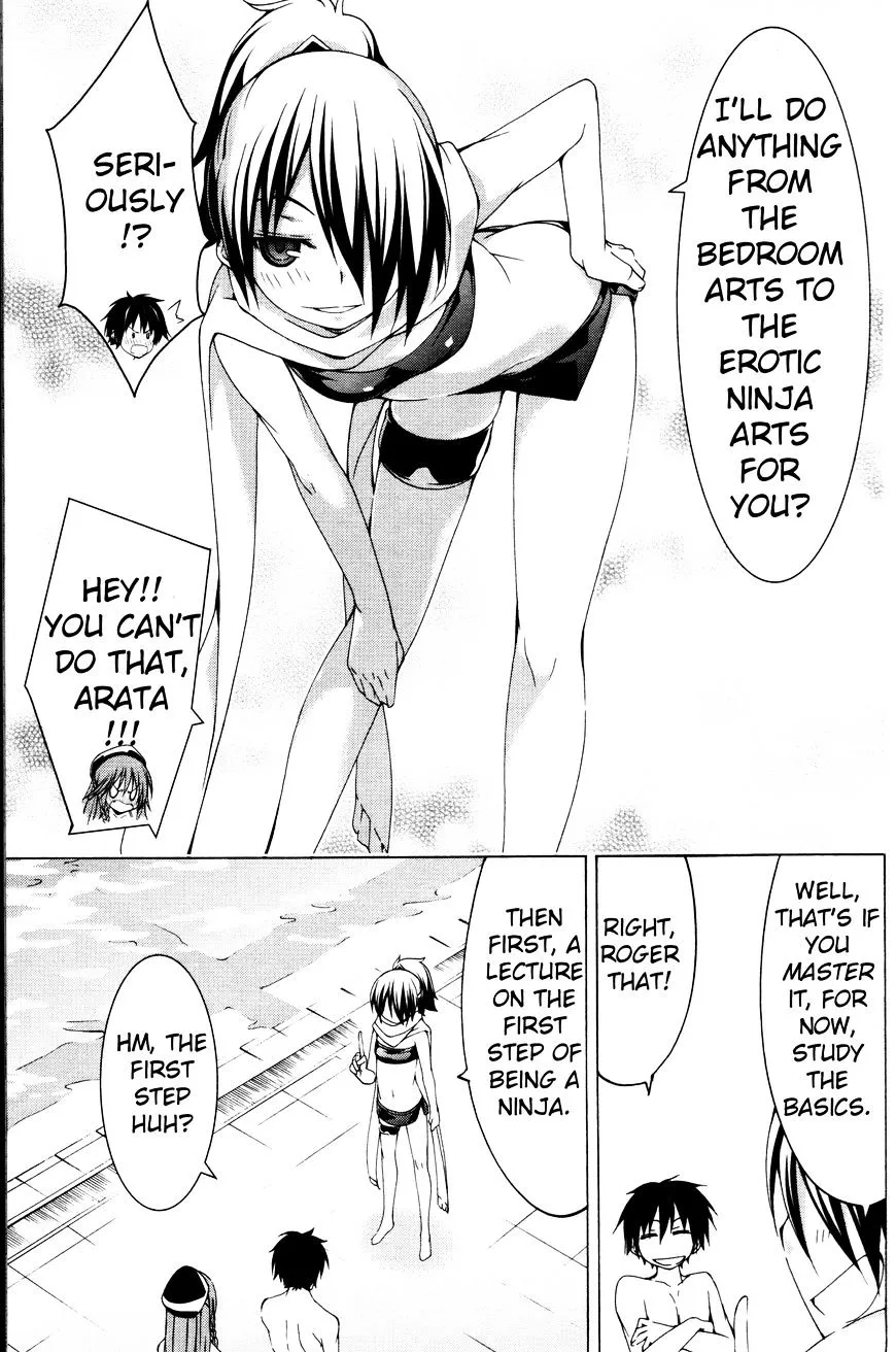 Trinity Seven: 7-Nin No Mahoutsukai Chapter 61.4 page 9 - 