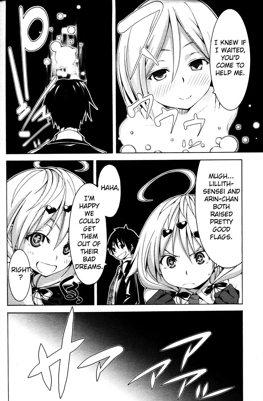 Trinity Seven: 7-Nin No Mahoutsukai Chapter 61.5 page 12 - 
