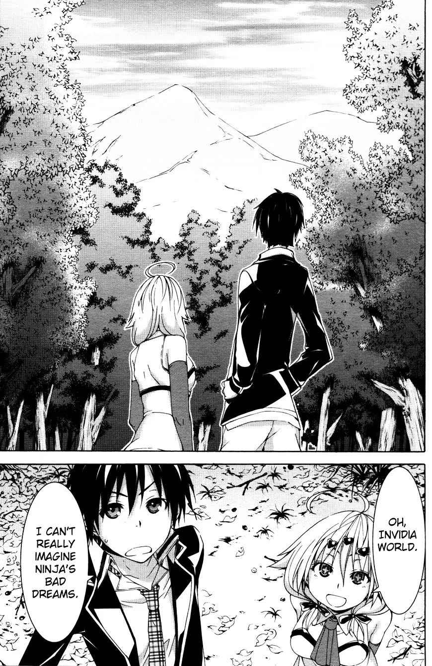 Trinity Seven: 7-Nin No Mahoutsukai Chapter 61.5 page 13 - 