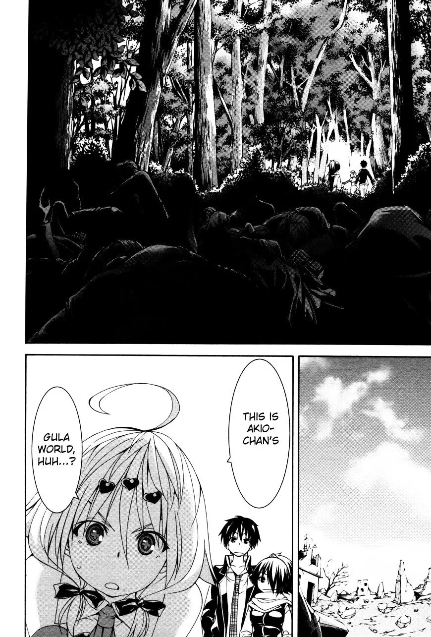 Trinity Seven: 7-Nin No Mahoutsukai Chapter 61.5 page 16 - 