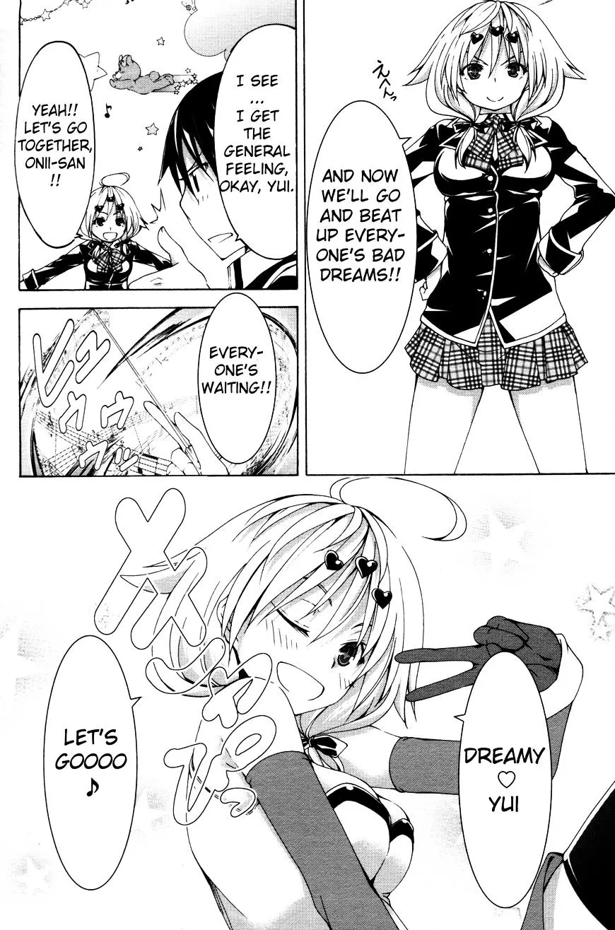 Trinity Seven: 7-Nin No Mahoutsukai Chapter 61.5 page 4 - 