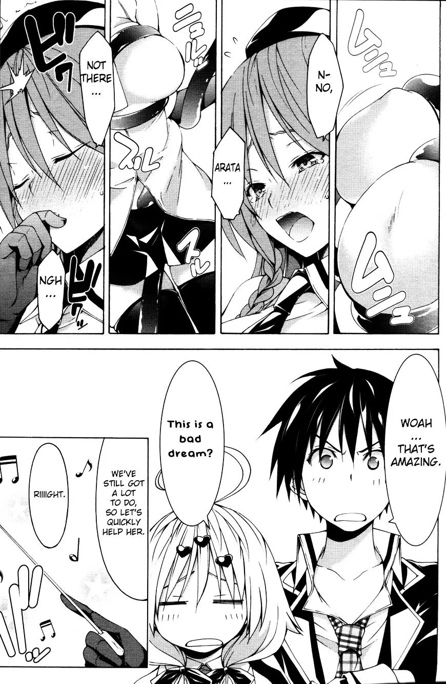 Trinity Seven: 7-Nin No Mahoutsukai Chapter 61.5 page 7 - 