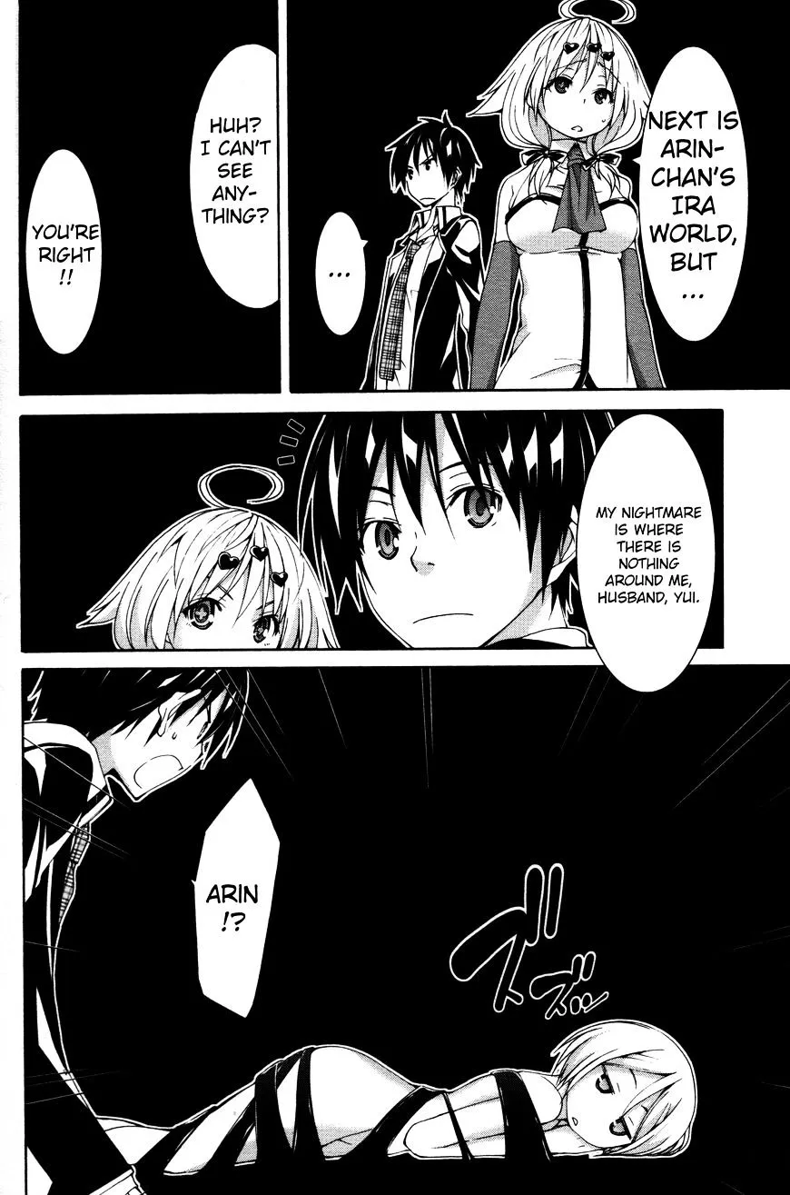 Trinity Seven: 7-Nin No Mahoutsukai Chapter 61.5 page 10 - 