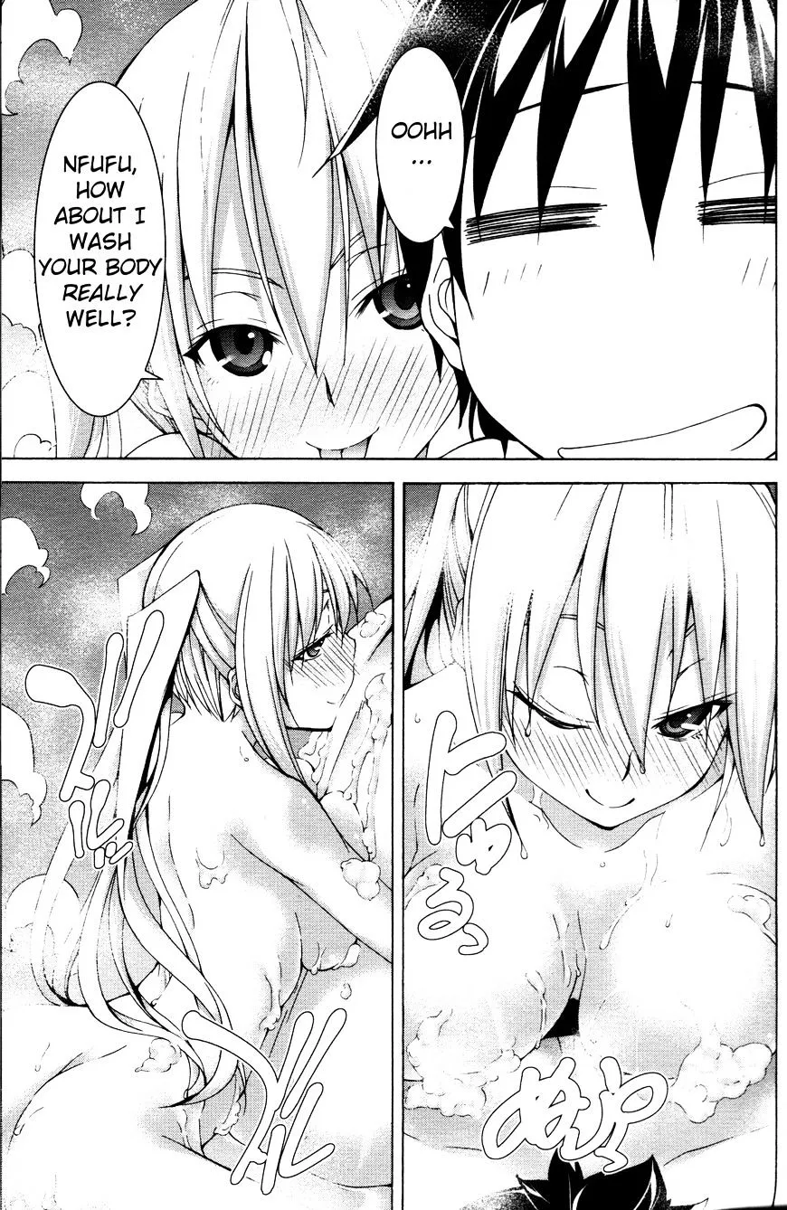 Trinity Seven: 7-Nin No Mahoutsukai Chapter 61.6 page 11 - 