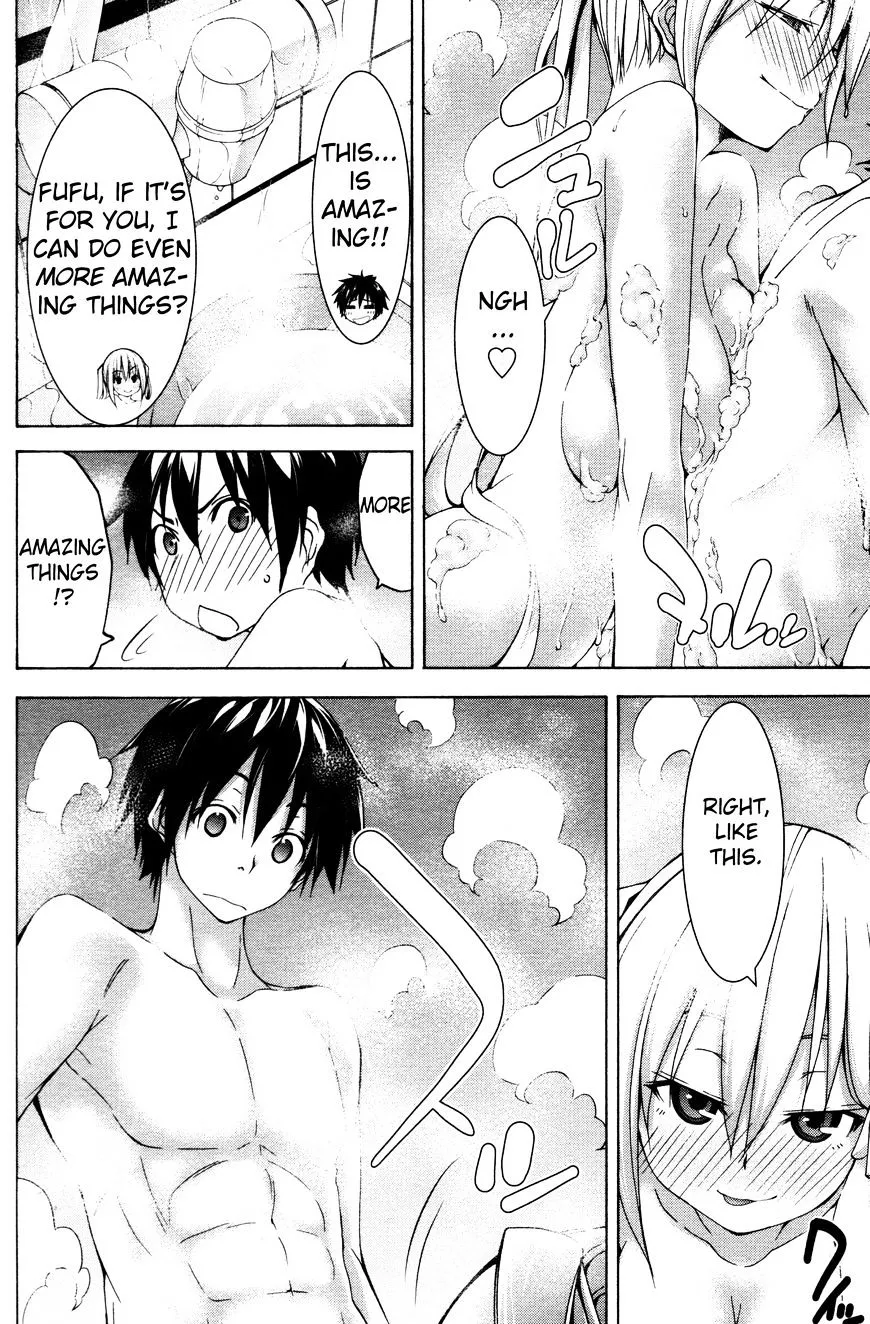 Trinity Seven: 7-Nin No Mahoutsukai Chapter 61.6 page 12 - 