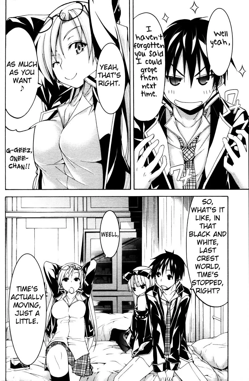 Trinity Seven: 7-Nin No Mahoutsukai Chapter 61.6 page 16 - 