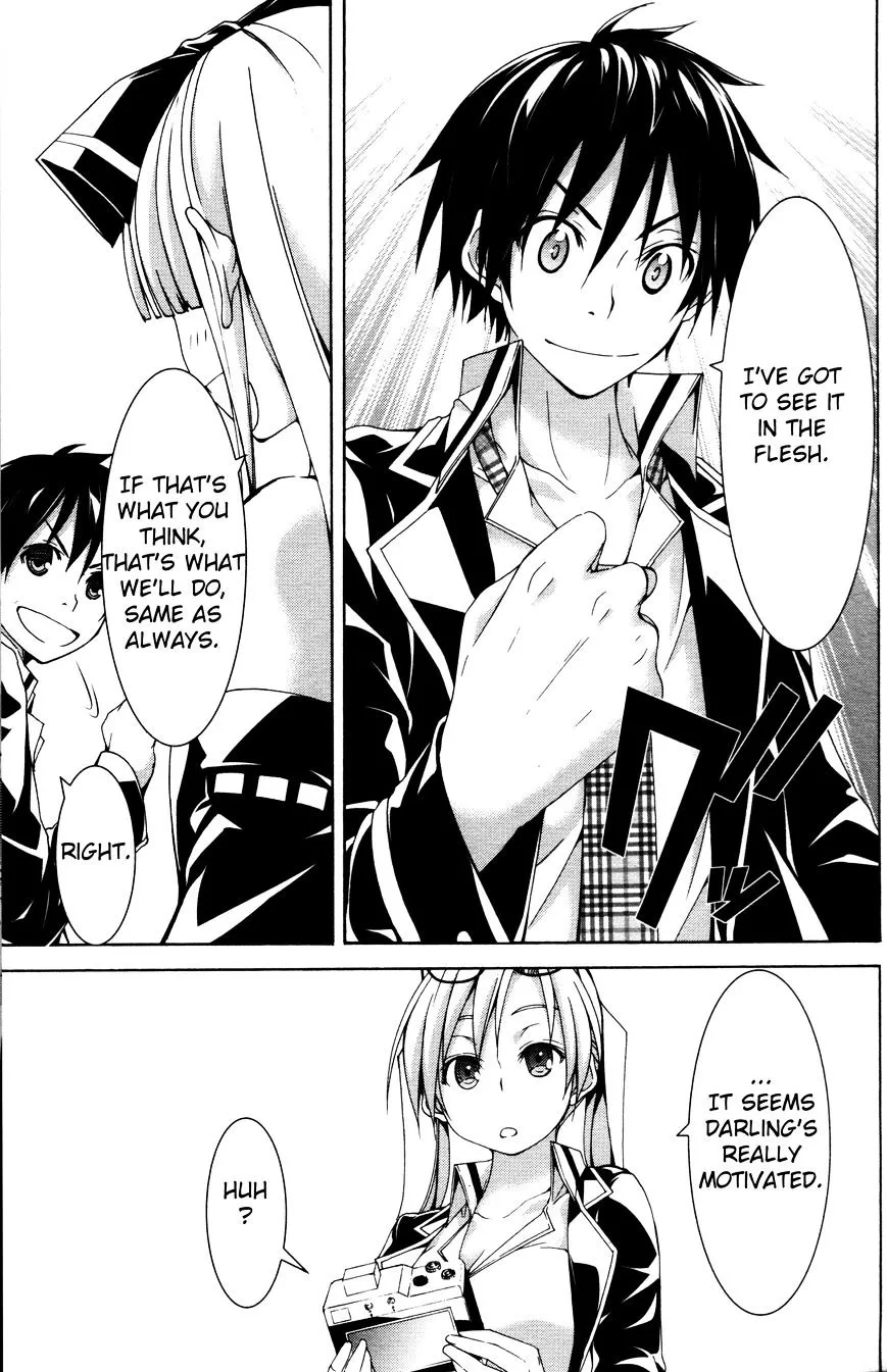 Trinity Seven: 7-Nin No Mahoutsukai Chapter 61.6 page 21 - 
