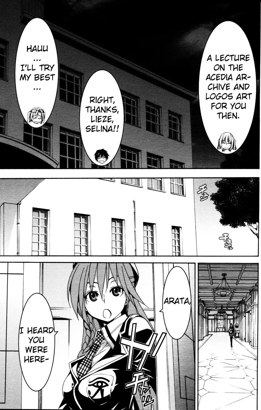Trinity Seven: 7-Nin No Mahoutsukai Chapter 61.6 page 25 - 
