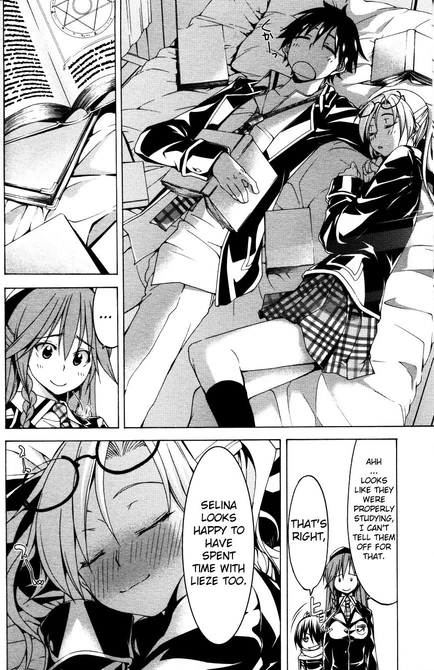 Trinity Seven: 7-Nin No Mahoutsukai Chapter 61.6 page 26 - 