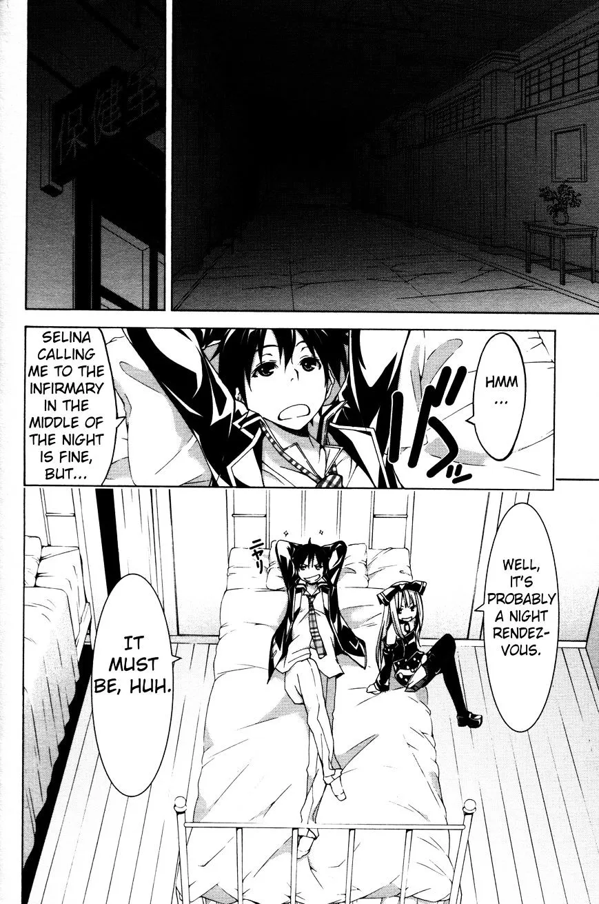 Trinity Seven: 7-Nin No Mahoutsukai Chapter 61.6 page 4 - 