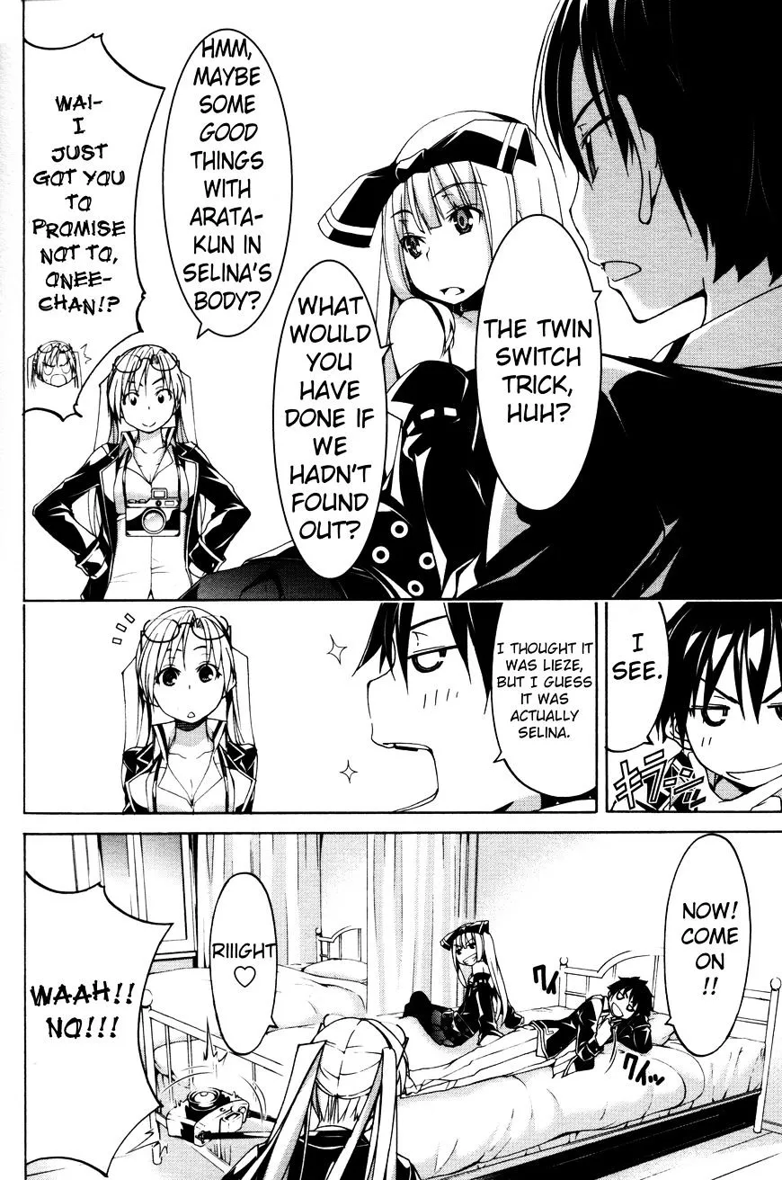 Trinity Seven: 7-Nin No Mahoutsukai Chapter 61.6 page 8 - 